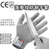Patrón de Piña Grado 5 Anti-corte Antideslizantes Guantes Pantalla Táctil Cocina Fábrica de Vidrio Anti-corte Arañazos Anti-corte Antideslizantes Guantes