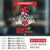 Pegatinas de Halloween para ventana con diseños divertidos de calabaza y fantasma, pegatinas electrostáticas para puerta de cristal, ambientación de escena, calcomanías decorativas festivas para ventana
