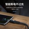 Cable de datos tipo C 100W carga súper rápida para teléfono móvil Huawei vivo xiaomi oppo glory línea de carga rápida