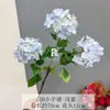 3 Flores Artificiais Pequenas de Handebol Hortênsia Flor Guia para Salão de Casamento Decoração de Casa Adereços de Fotografia Flores Artificiais Atacado
