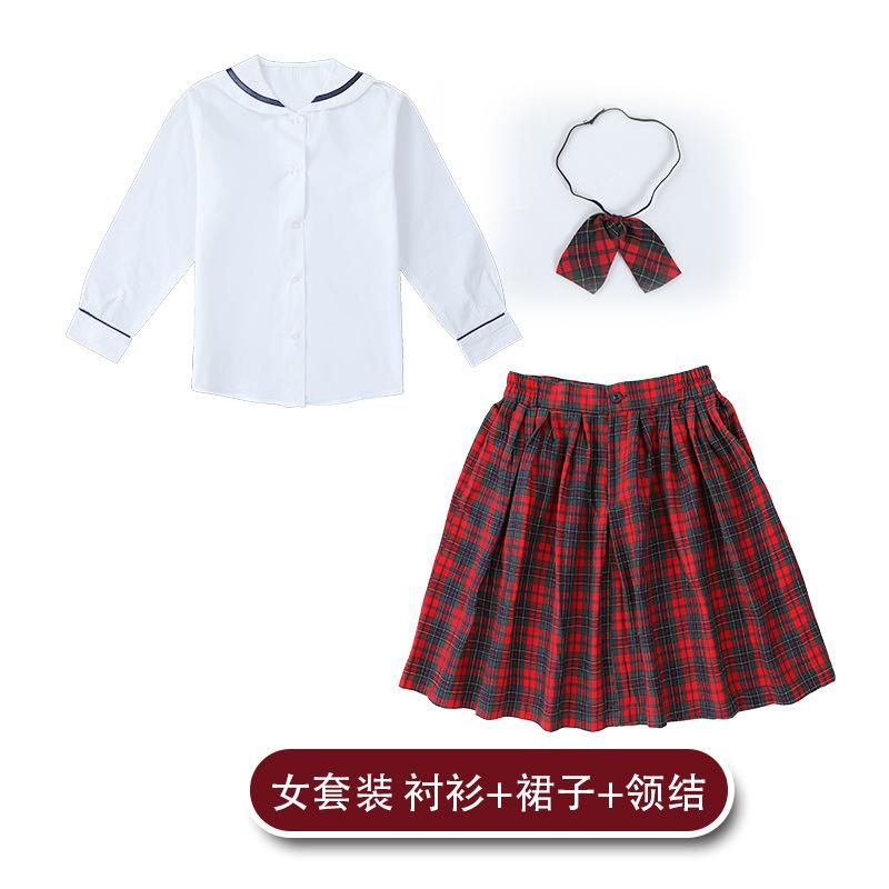 秋季女领花