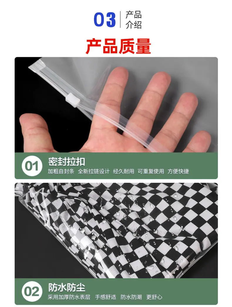 定制详情_09.jpg