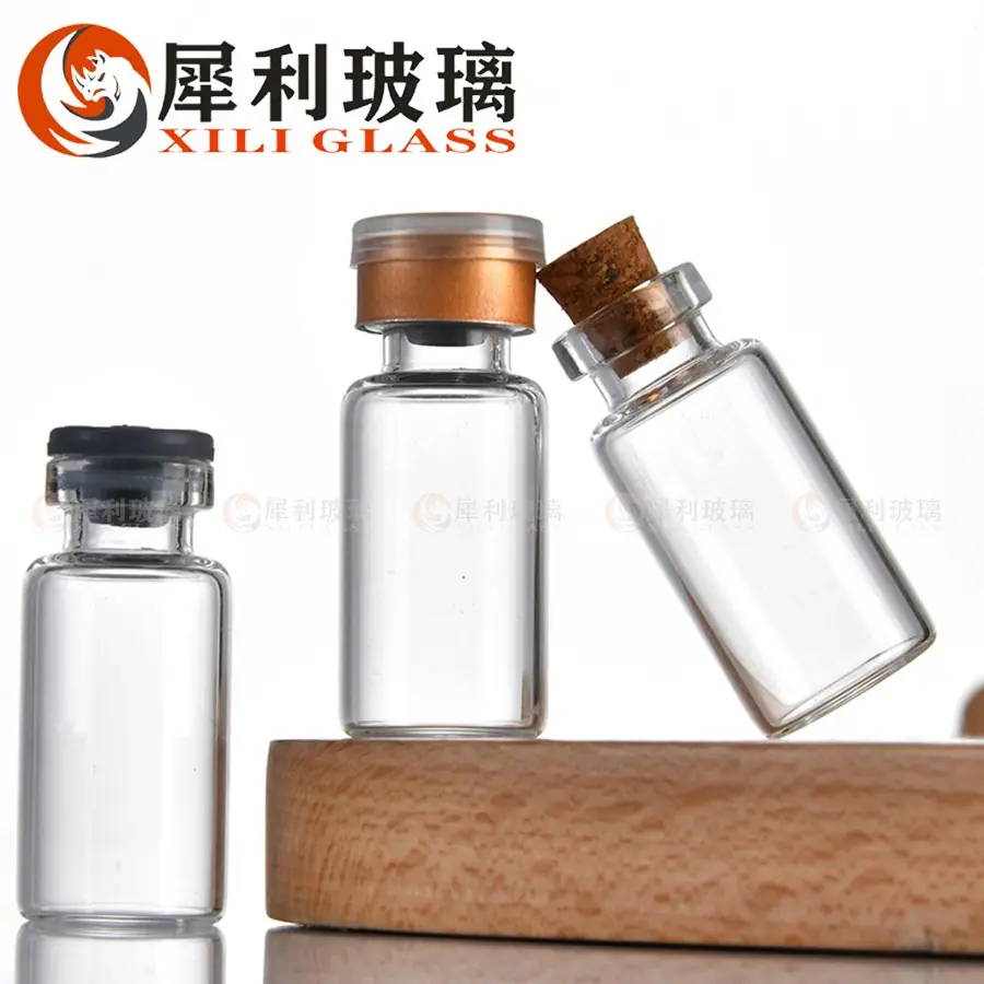 西林瓶详情页