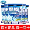 King Dragon Odeia Pesca Selvagem Carpa Azul Versão Atualizada Isca de Pesca Isca Grande para Carpa Azul para Pesca Selvagem de Carpas e Carpas Crucian com Aroma Fragrante e Picante