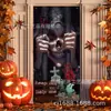 Cubierta de Puerta de Halloween de Amazon Transfronteriza Diseños de Banderas de Atmósfera de Terror de Viento Oscuro