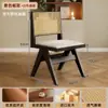 Cadeira de Jantar de Madeira Maciça com Rattan Estilo Antigo Silencioso Cadeira de Chá para Varanda Cadeira com Encosto para Cafeteria Cadeira de Rattan de Designer Sem Braços