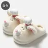 Bonitas zapatillas de algodón para mujer, nuevo estilo otoño 2026, zapatillas cálidas de invierno para interior, disponibles para venta al por mayor, antideslizantes, zapatillas de felpa esponjosa para hombre