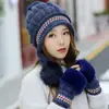 Chapéu Feminino Inverno Estilo K Versátil Tendência Proteção para Orelhas Chapéu de Tricô Fashion Outono e Inverno Veludo Espessado Chapéu de Lã de Inverno