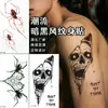 Novos Adesivos de Tatuagem de Halloween da Zhengxiang à Prova d'Água Transfronteiriços Caveira Escura Aranha Tatuagem Temporária Artificial Tatuagem