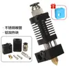 Peças de Impressora 3D 3DSWAY Kit Extrusor Hotend Ender3 CR10S Garganta Passante Bico da Cabeça de Impressão