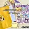 Carpeta Sanrio Japonesa Lindo Portapapeles de Examen Perro de Jade Melody Bolsa de Almacenamiento Bolsa de Archivo Estudiante A4 Extragrande