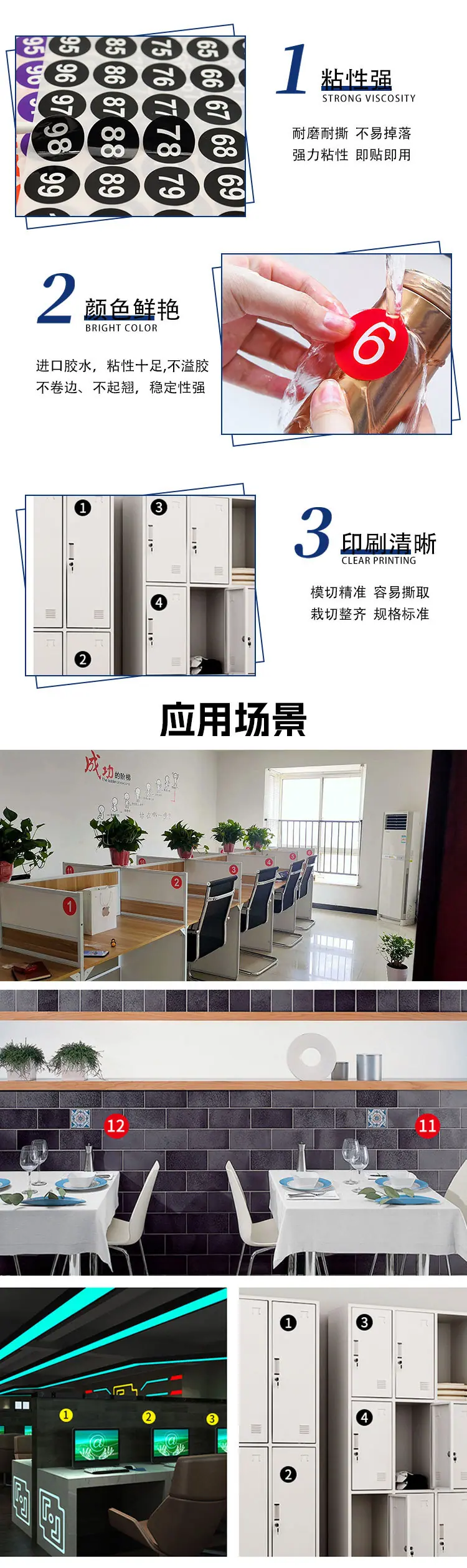 1-拷贝_02.jpg
