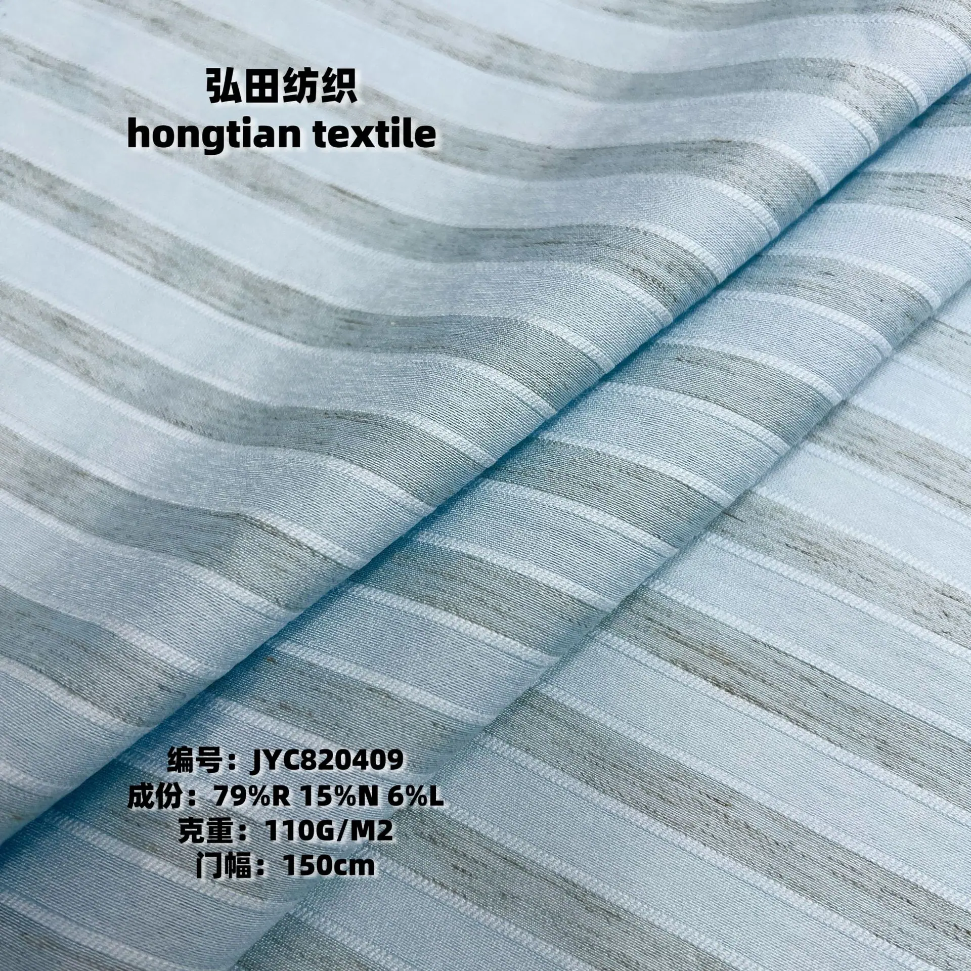 微信图片_20251119122712_1429_41.pn