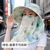 Nuevo sombrero agrícola de protección solar para recoger té en verano para mujeres, máscara que cubre la cara, sombrero de sol con protección UV para mujeres que montan y trabajan