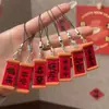 Colgante de personaje del Año del Caballo para correa de teléfono, Parejas del Festival de Primavera, Parejas de Año Nuevo, Llavero, Decoración de carácter de fortuna para el Festival de Primavera de Año Nuevo 2026