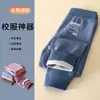 Uniforme Escolar para Niños Artefacto Cálido Engrosado Sin Costuras Engrosado Lana Seda Niños Medianos y Grandes Niños Niñas Bebés Ropa Interior Pantalones Venta al por Mayor