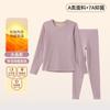 Conjunto de Roupa Íntima Térmica Feminina Song com Caxemira e Seda, Roupa Íntima Térmica Classe A para Mulheres