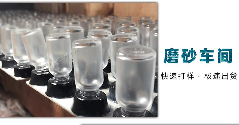 微信图片_20190329112717_12