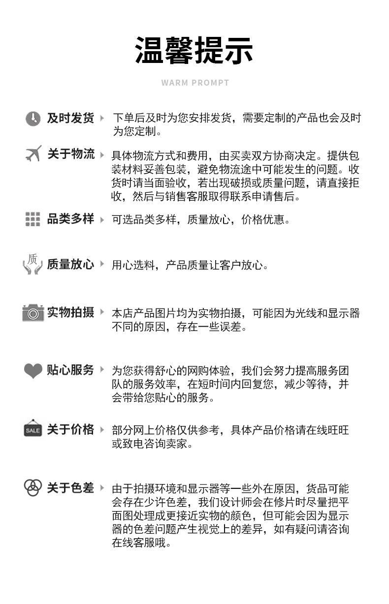 简支梁冲击试验机详情_14.jpg