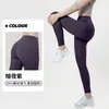 Pantalones de Yoga Ajustados de Alta Intensidad Xianyue para Mujer, Estilo Delgado de Verano, Cintura Alta, Control de Abdomen, Alta Elasticidad, Transpirables, Leggings Deportivos de Fitness