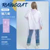 Impermeable Desechable Empaque de Tarjeta Portátil Rafting al Aire Libre Viaje Infantil Engrosado Adulto Vehículo Eléctrico Poncho de Lluvia Todo en Uno