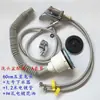 Accesorios para Cama de Lavado de Cabello Cubeta de Plástico/Estante para Cubeta de Lavado de Cabello de Barbería/Colgante Simple/Montado en Pared Cubeta de Lavado de Cabello