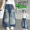 Mono de Mezclilla Casual Retro Patchwork de Otoño para Niñas Pantalones Sueltos de Pierna Ancha para Niños Grandes Pantalones de Papá
