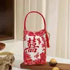Bolsas de Dulces para Bodas Estilo 2026 con Acabado de Alta Gama, Empaque de Mano, Bolsas Vacías para Dulces, Cajas de Regalo de Dulces para Bodas