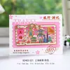 Pegatinas para Refrigerador de Shanghái Pegatinas Magnéticas de Madera Souvenirs Turísticos de la Ciudad Souvenirs Guochao Wenchuang Pegatinas Atracciones Turísticas Populares