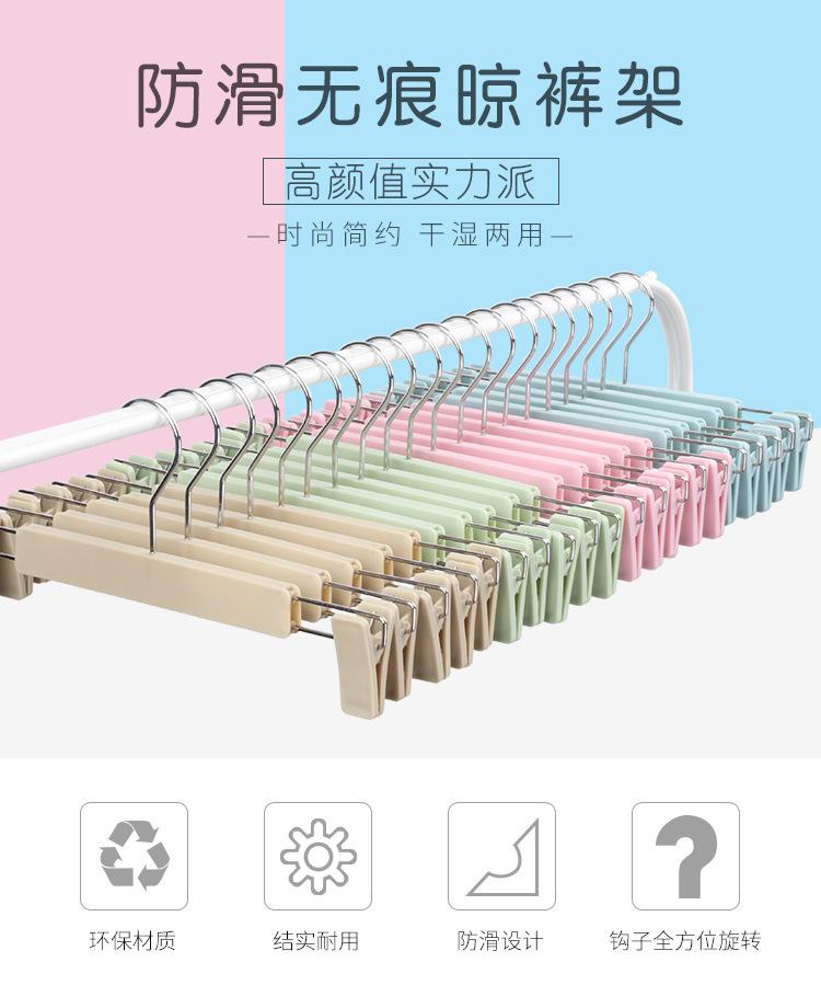 圆钩大丙烯裤架详情_01