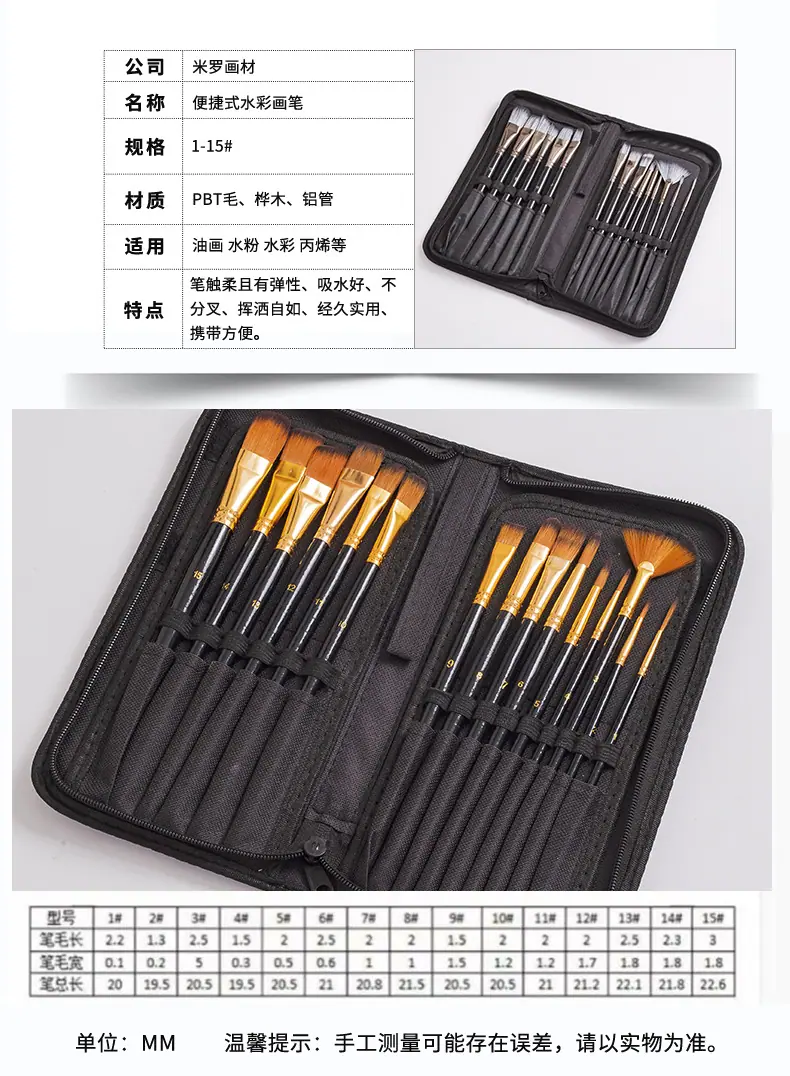 详情1_03.jpg