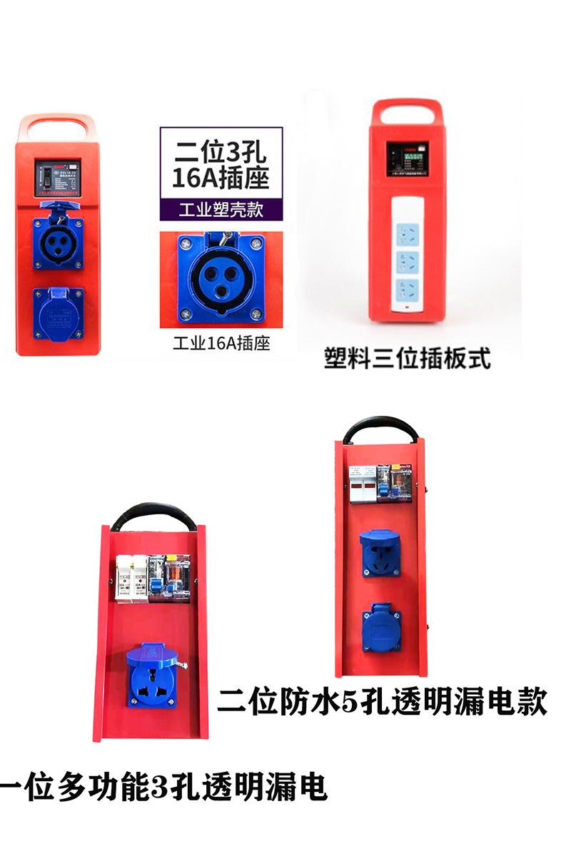 规格2