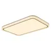 Lámpara de Techo para Sala de Estar 2026 Nuevo Modelo Minimalista Moderno de Gama Alta Atmosférica Luz para Dormitorio Principal con un Sentido de Sofisticación Luz para Recibidor Principal 357L