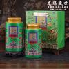 Latas de Chá, Latas Vazias, Caixas de Embalagem de Chá, Latas Seladas, Chá Preto de Árvore Antiga, Chá Verde Dahongpao, Caixas de Presente Vazias de Chá Pu'Er