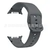 Adequado para Pulseira de Silicone Costurada Original com Liberação Rápida para Galaxy Watch 8 Pulseira Esportiva Estilo Igual Oficial da Samsung