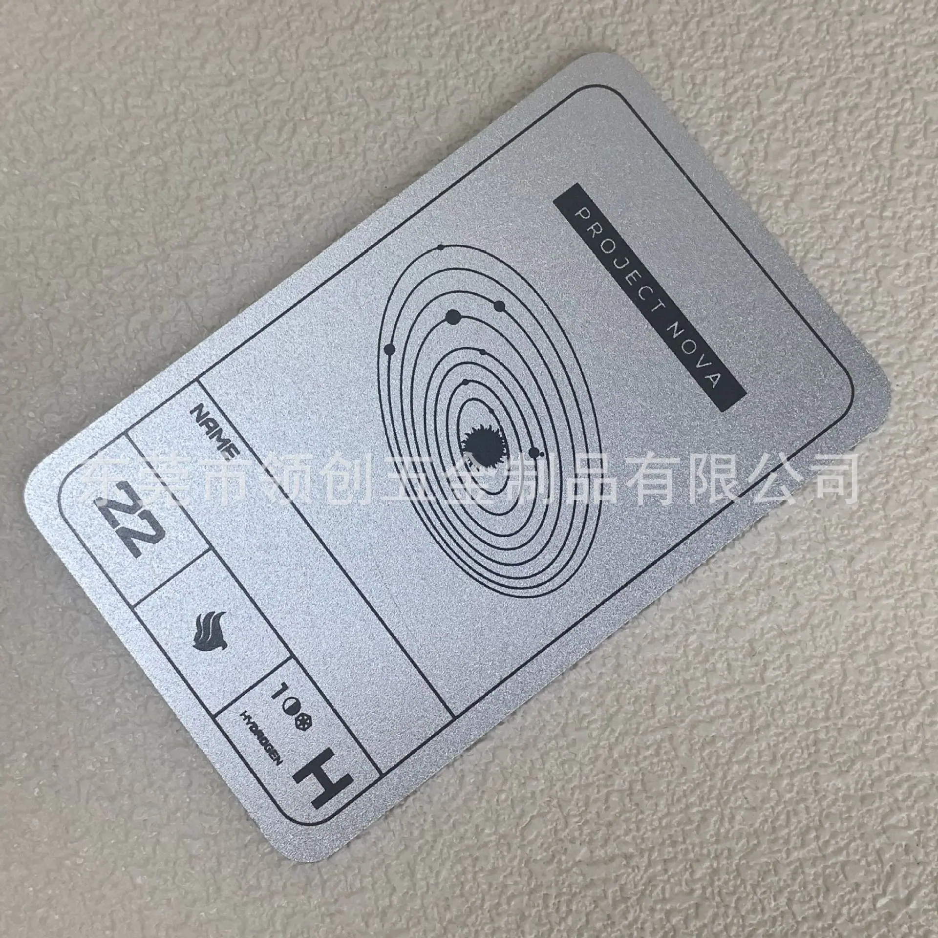 QQ图片20231129153719.jpg