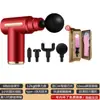 Pistola de fascia multifuncional pistola de masaje máquina de pistola retráctil automática vibrador de cabeza modificada masturbación femenina juguete sexual para adultos