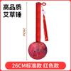 Buena Suerte y Bienestar: Martillo de Ajenjo, Martillo de Salud, Regalo Navideño, Recuerdo, Martillo de Masaje, Martillo de Percusión, Martillo de Golpeteo