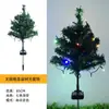 Luces de Árbol de Navidad de Cedro Solar Transfronterizas Decoración de Césped Exterior Paisaje Ambiente Navideño Luces LED de Jardín