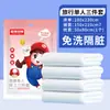 Funda de Cama Desechable, Funda de Almohada, Juego de Tres Piezas, Juego de Cuatro Piezas, Suministros de Hotel, Funda de Cama Doble Engrosada para Viaje, Portátil y Resistente a la Suciedad