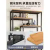Nuevo estante Bogu estilo chino, estante para sala de té, vitrina para té, madera no maciza, pared completa, sala de estar, moderno, simple, estante para adornos