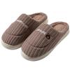 Pantuflas Postparto Sencillas para Mujer, Uso en Interiores del Hogar en Otoño e Invierno, Cálidas de Felpa para Dormitorio, Pantuflas de Algodón Suaves con Suela para Pareja