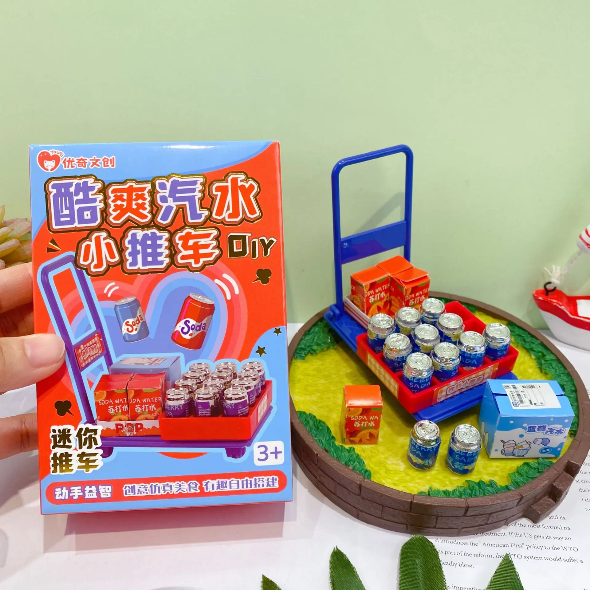 微信图片_2025-08-29_151050_864
