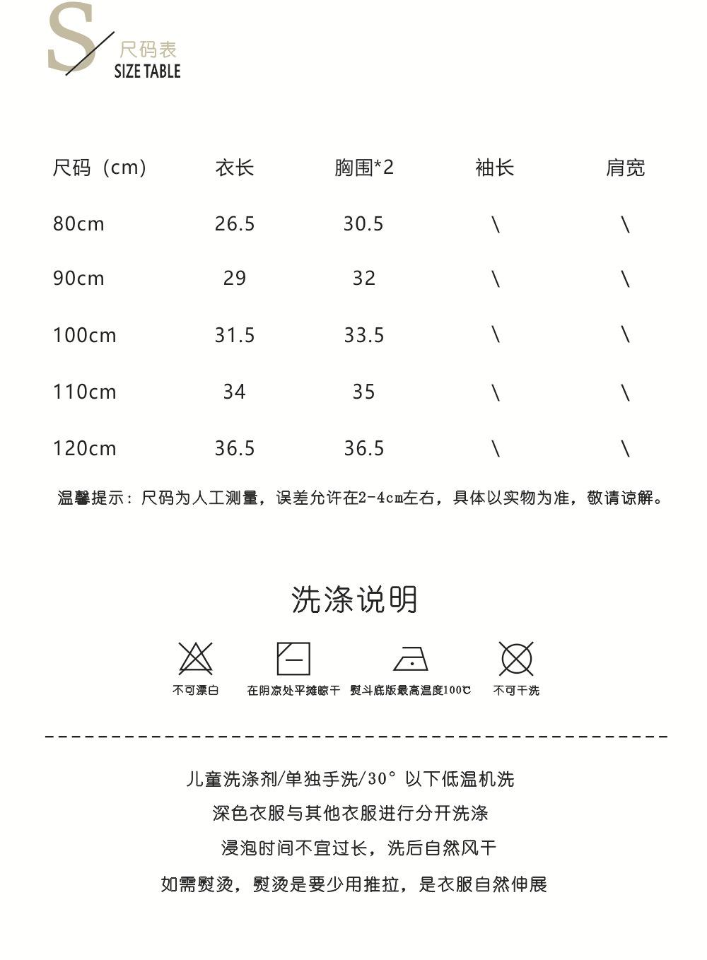 内页2.jpg