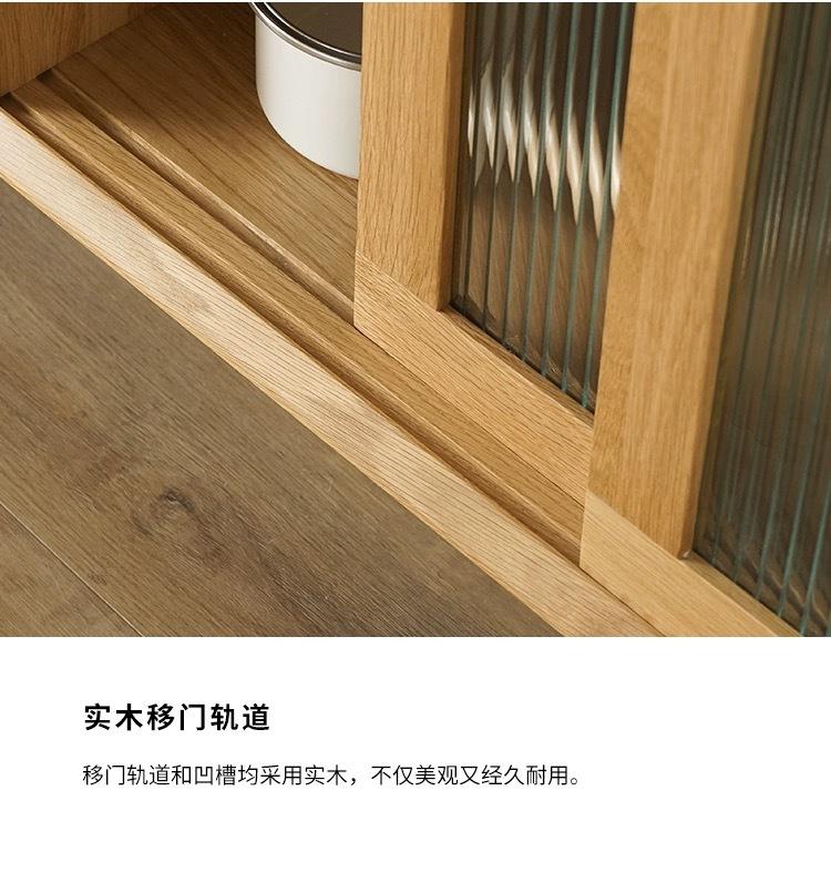 微信图片_20210324152347