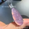 Pingente folheado a prata com calcedônia verde gelo e ágata rosa em formato de feijão da sorte e cabaça, colar feminino com contas de jade, disponível para atacado