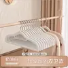 Cabide Duplo para Uso Doméstico, Antiderrapante, Anti-Marca de Ombro, Cabide para Secar Roupas, Cabide Protetor, Cabide que Não Marca, Varal de Roupas, Cabide