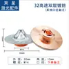 Máquina de Corte de Tubos con Láser de Fibra Cabezal de Corte con Boquilla de Cobre Prewan Shunxing Boquilla de Alta Velocidad de Una/Doble Capa