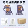 Meiyang Df Nuevo Chal de Manga Larga Sin Costuras para Yoga Transfronterizo para Mujer, Hermoso Espalda Fitness Manga Larga Transpirable Deporte Yoga Top