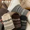 Meias de lã Fair Isle para mulheres, espessadas para aquecimento no outono e inverno, comprimento até a panturrilha, com estilo preppy, retrô e coreano, perfeitas para o inverno